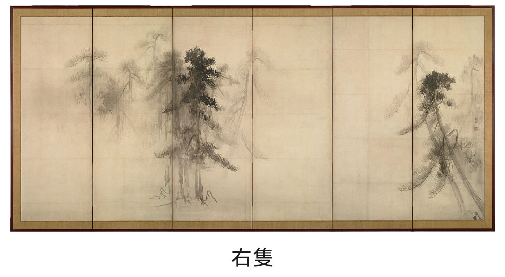絵画が楽しくなる『色』のお話 長谷川等伯 「松林図屏風」（16世紀） 東京国立博物館（国宝）

