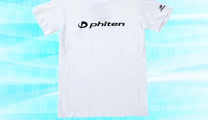 「ファイテン」